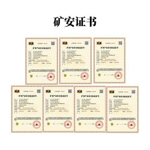 矿用螺杆式空压机矿安证永磁变频双级压缩空气压缩机打气泵低噪