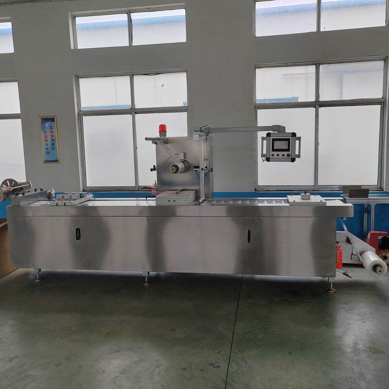 泡椒鸡爪拉伸膜真空包装机鹌鹑蛋袋装封口设备食品真空包装机