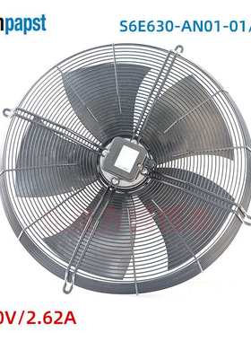S6E630-AN01-01/F01 A6E630-AN01-01 空调机柜风扇  ebmpaspt风机