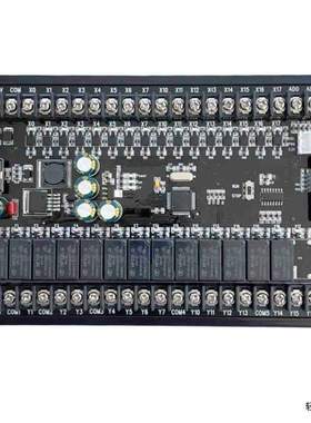 PLC工控板国产兼容PLCF X1N FX2N-30MR32MR板式可编程控制器脉冲