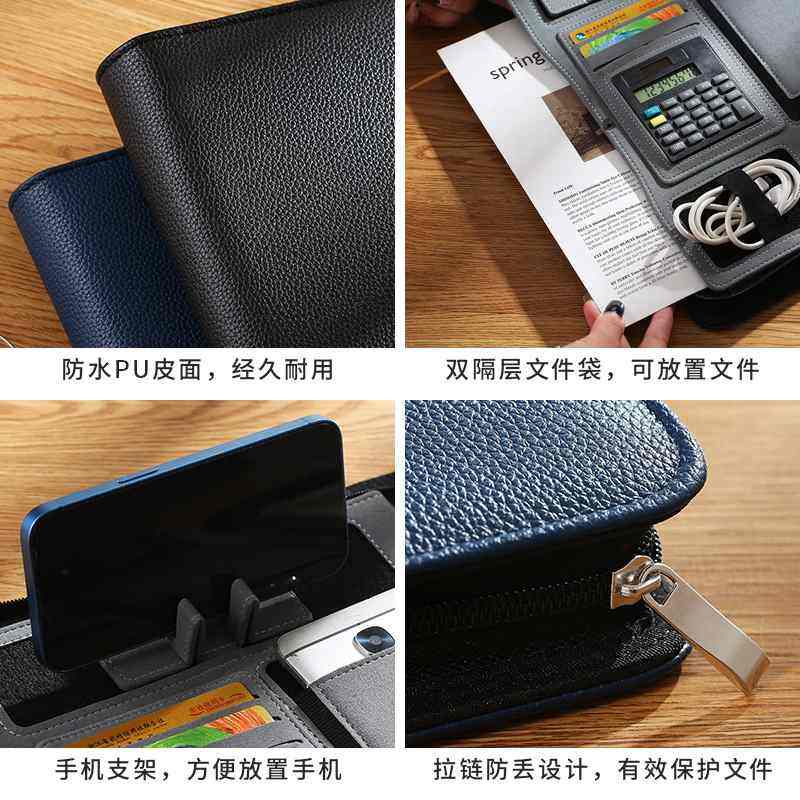 跨境A4文件夹定制多功能荔枝商务拉链夹签单纹会pu经理年包礼品夹,文具电教/文化用品/商务用品,挂快劳/快劳夹,淘宝优惠券,粉丝福利购,淘宝优惠卷