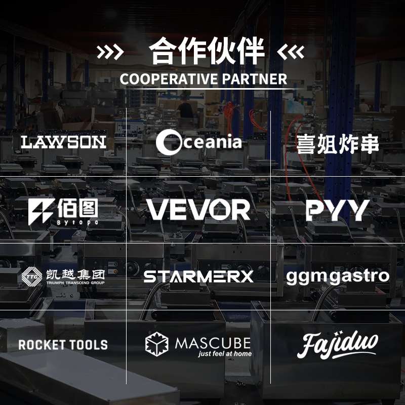 商用电热冰淇淋开口熊华夫饼机卡通小吃松饼机冰激凌鲷鱼烧华夫炉