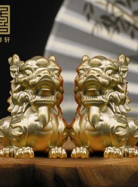 全铜麒麟小摆件招财摆件手把书房小财小镇纸宠创意桌面转运龙件茶