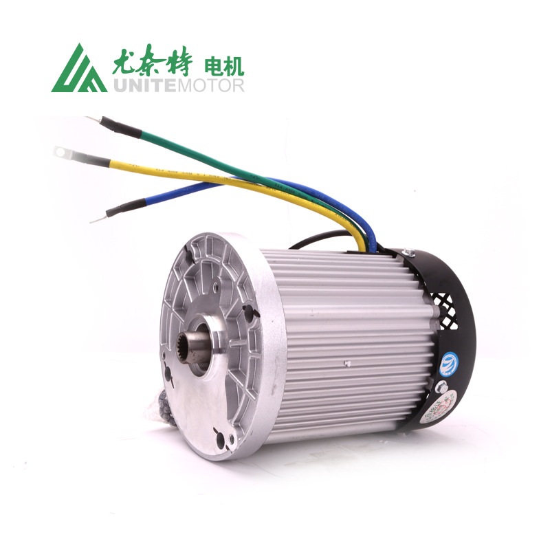 尤奈特电机BM1424HQF-14BA无刷电机头1500W1800W2200W电动三轮车