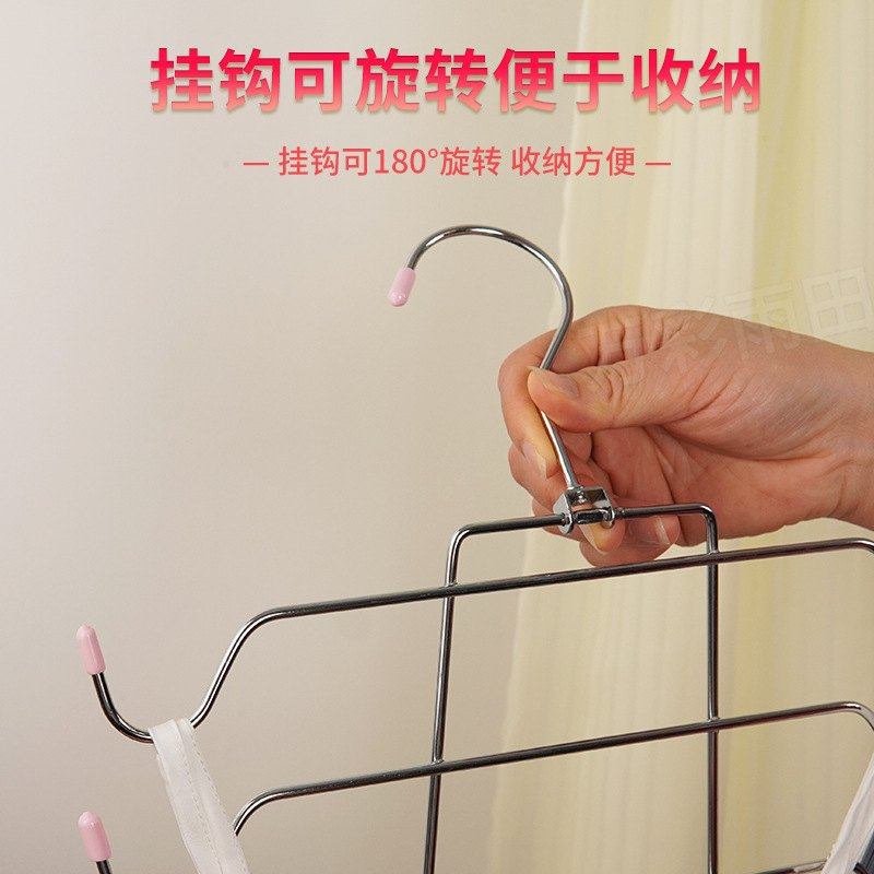 加厚多层内衣衣挂折叠痕衣架多功能多功能衣服吊架无魔术批发收纳,收纳整理,植绒衣架/布衣架,淘宝优惠券,粉丝福利购,淘宝优惠卷