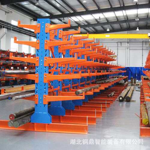 厂家批发 悬臂式超市仓储展示架 重型钢质置物储物货架