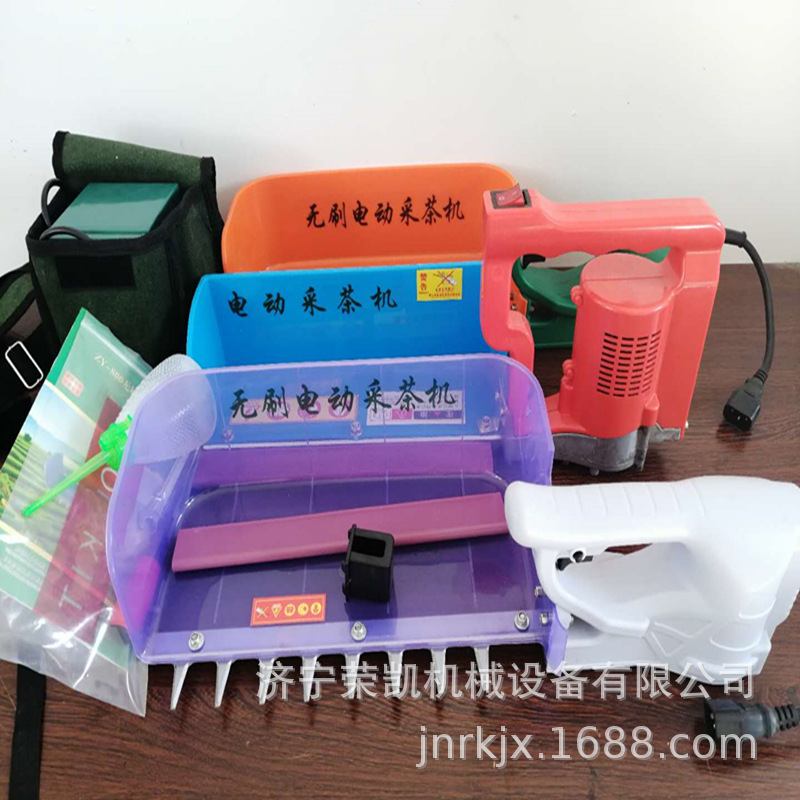 电动便携式采茶机  锂电池充电采茶手提式割茶叶机电动无刷绿篱机