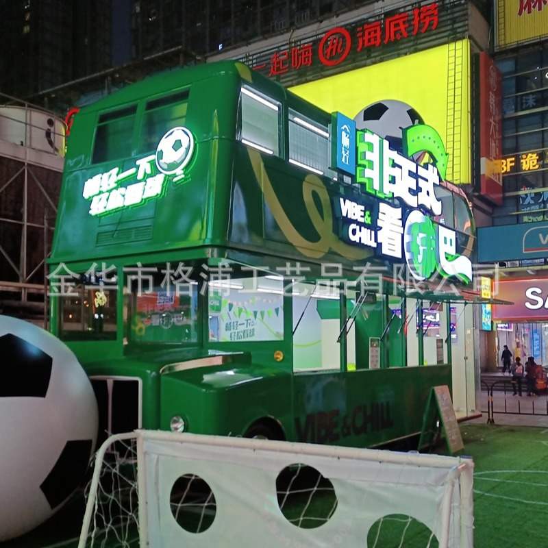 商业街双层巴士餐车景观车  静态巴士烧烤小吃咖啡奶茶模型车