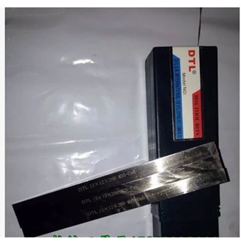 DTL迪泰来/3A巨鑫M35含钴加硬白钢车刀硬度HRC67-69方扁刀8*8*20