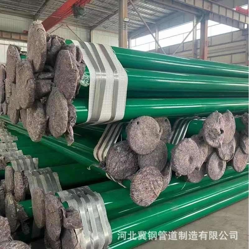 法兰连接内外涂塑钢管饮水燃气电力消防矿用双抗环氧粉末防腐钢管