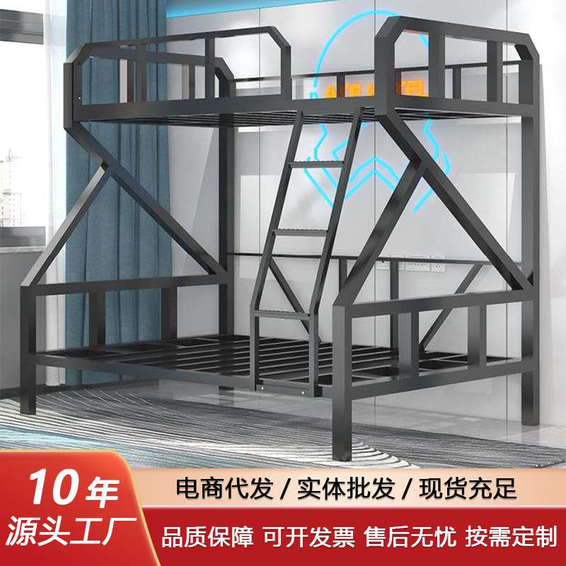 床上下铺铁艺床酒店宾馆双层床铁架床高低床公寓学校子母床双人床