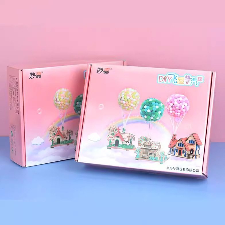 妙嘉儿童益智手工diy立体微发光屋发光飞热气球拼图粘贴木质景观,玩具/童车/益智/积木/模型,手工创意粘贴类,淘宝优惠券,粉丝福利购,淘宝优惠卷