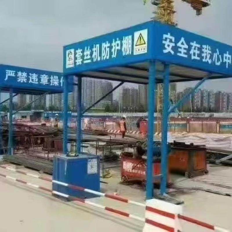 梓袧隅倰趙詩踐樓馱麟膘耟馱華躂馱麟脰阨秅假�屍巡斃鉾覤銩擊勿�