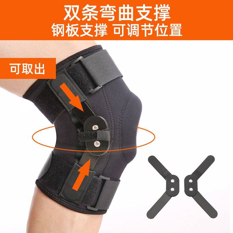 健身护膝运动护具髌骨带护膝登山支架可成人调节跑步跨境绑带篮球,运动/瑜伽/健身/球迷用品,运动护膝/髌骨带,淘宝优惠券,粉丝福利购,淘宝优惠卷