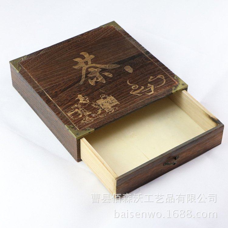 厂家定做普洱茶叶礼品包装木盒手提式实木饼礼品盒茶叶复古