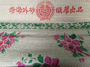 潮汕咸草席外砂咸草床席本地手工编织床席婚庆结婚用纯天然草席子