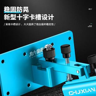 前置大物炮台座钓防风架箱铝合金钓钓鱼巨物晃箱箱加厚炮台防配件