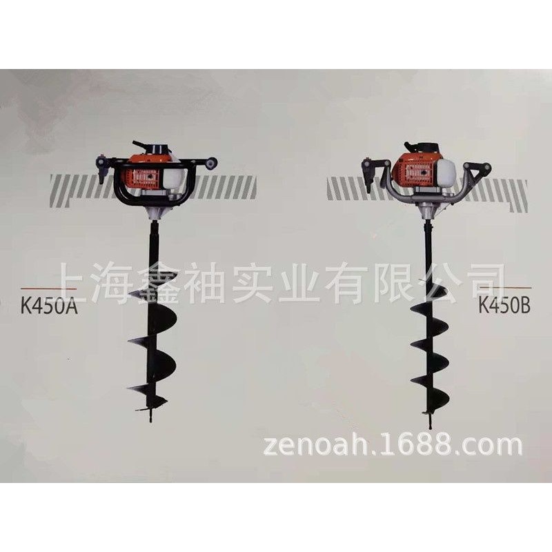 科瓦崎K450A/K450B地钻 挖坑机果园施肥打洞 挖坑挖洞机植树机