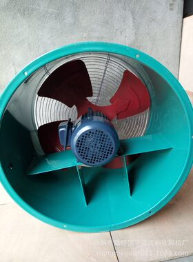 厂家批发上海特隆SF型8#-4管道式风机|工业风机 低噪音| 轴流风机