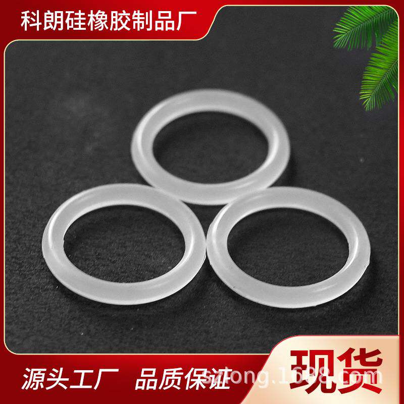 新款直销外径30-100*线径5.7mm 食品级耐高温防水油封硅胶O形橡胶