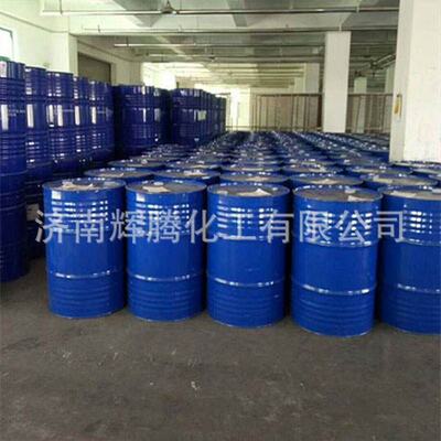 供应石油磺酸钠 T702 润滑油 乳化油 切削液防锈剂 石油磺酸钠