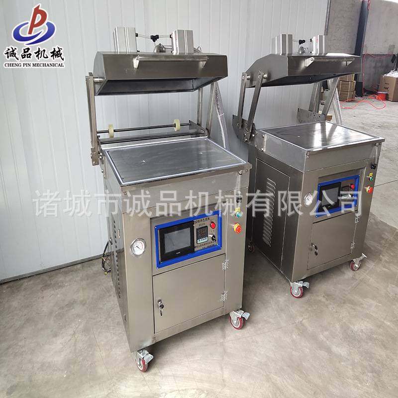 全自动商用真空贴体包装机覆膜保鲜三文鱼牛肉海鲜食材打包封口机