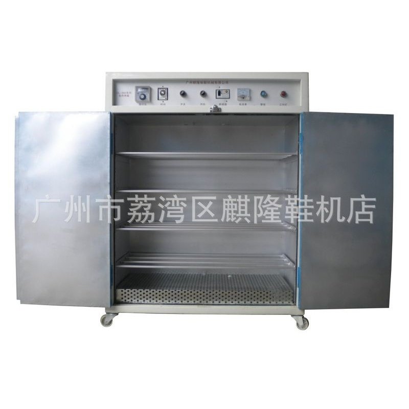 麒隆QL-882型电热工业烤箱(1*1.2)/制鞋机械/烘箱/制鞋设备