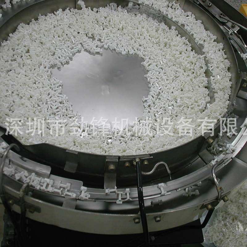 供应骨架精密振动盘送料机深圳振动盘深圳精密振高硬度动盘,五金/工具,振动盘,淘宝优惠券,粉丝福利购,淘宝优惠卷