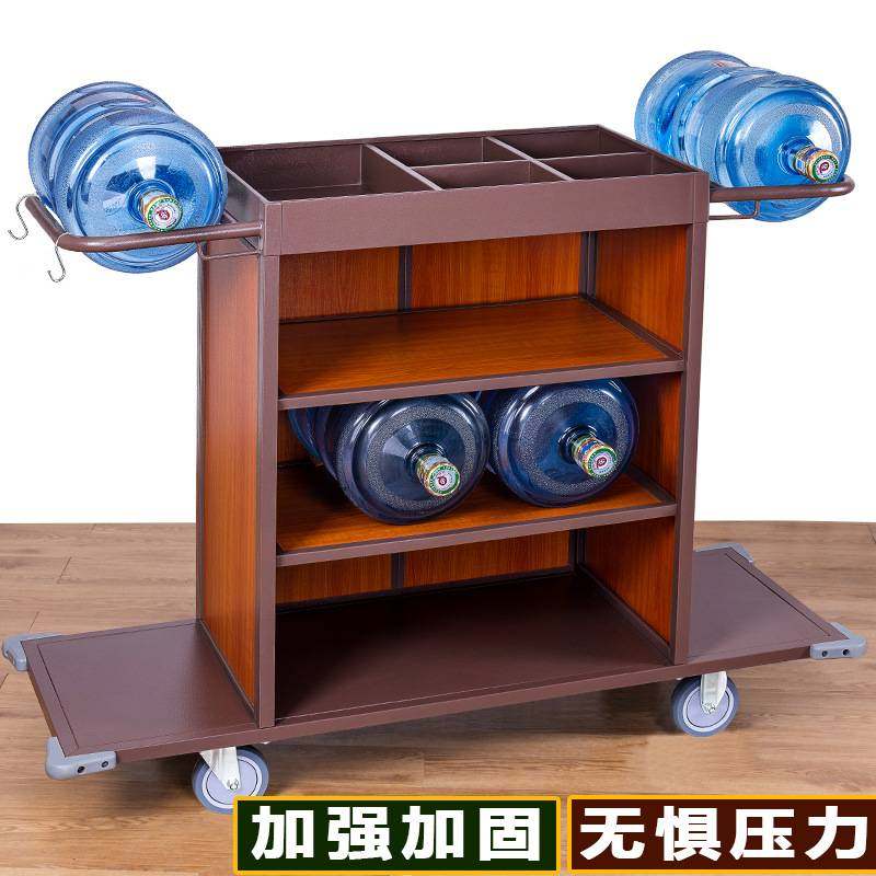 酒店双边铁木板质布草车宾馆保洁车工作车客房双边房口车手推车,商业/办公家具,客房服务车/布草车,淘宝优惠券,粉丝福利购,淘宝优惠卷