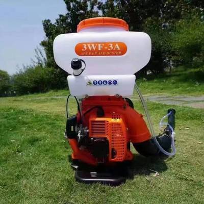 背负式汽油动力喷雾机 新款汽油化肥谷种喷撒机 高压喷雾喷粉机