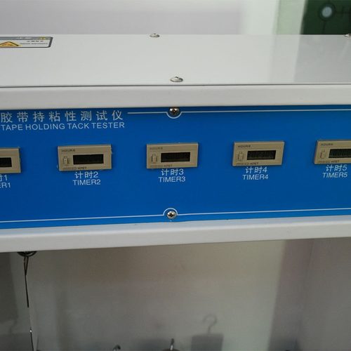 胶带持粘性测试仪粘胶剂压敏胶带封箱胶带标签常温保持力5组试验
