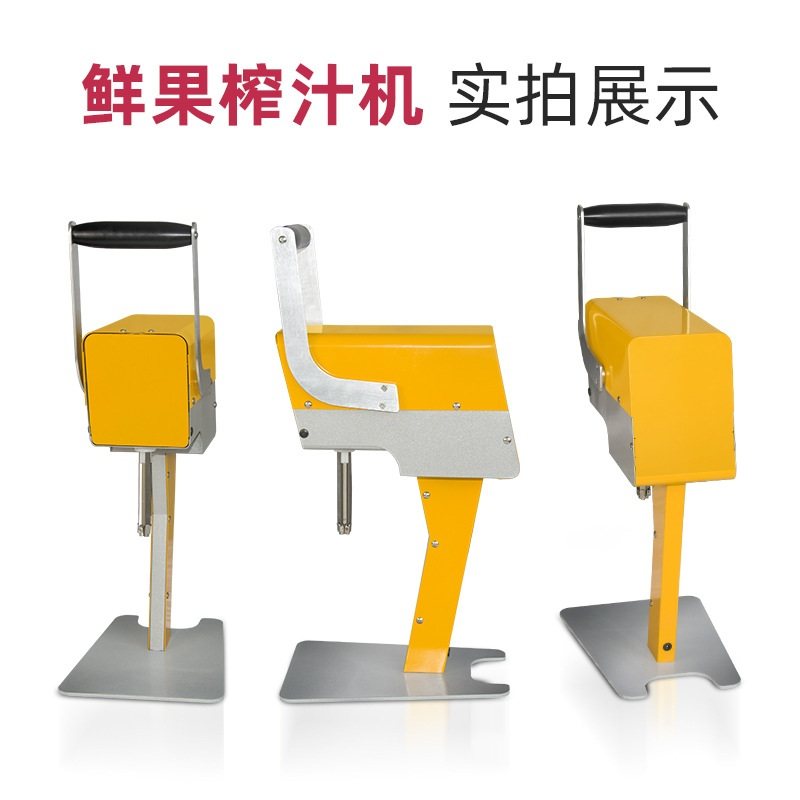 晟锋新型电动商用榨汁榨水果粒机无需削皮鲜榨橙子西瓜菠萝汁,厨房电器,商用榨汁机/甘蔗机,淘宝优惠券,粉丝福利购,淘宝优惠卷