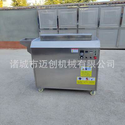 小型电磁炒货机 迈创花生板栗滚筒炒制机器 颗粒状物料炒制炒锅