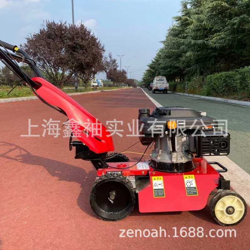 果园割草机碎草机除草自走式小型割草机开荒杂草剪小坦克推草机,农机/农具/农膜,割灌机/割草机/油锯,淘宝优惠券,粉丝福利购,淘宝优惠卷