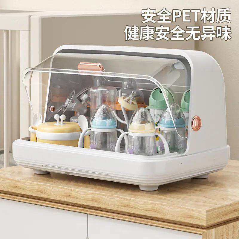 家用防尘带盖婴儿奶瓶收纳盒水杯茶杯沥水置物架厨房碗筷储物箱子,收纳整理,桌面收纳盒,淘宝优惠券,粉丝福利购,淘宝优惠卷