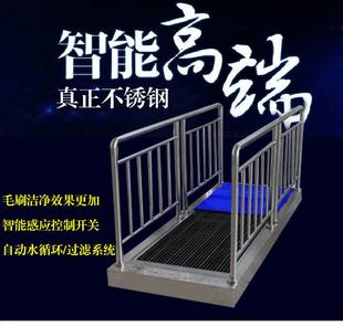 全自动鞋底清洗机 南京 苏州 北京 安徽 山东 吴江 上海 台州