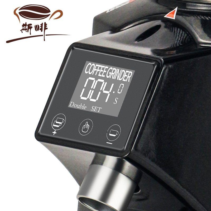 斯啡商用意式磨豆机900E电控定时定量全自动磨粉电动研磨机