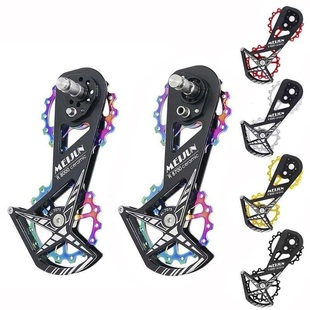 MEIJUN 公路自行车R8000 8700 8800铝合金双后拨导轮 16T导链轮组