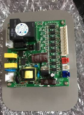 HABOR台湾哈伯油冷机控制面板 E-37TE-001 原厂新品 现货