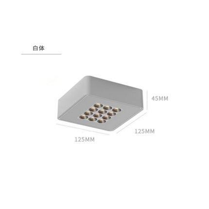 超薄明装射灯筒灯斗胆灯家用主灯走廊客厅LED阳台道过无光可调