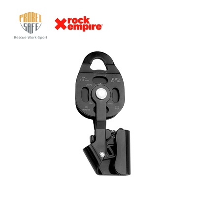 rockempire Selflocking Pulley单向制停自锁滑轮绳索调节单滑轮