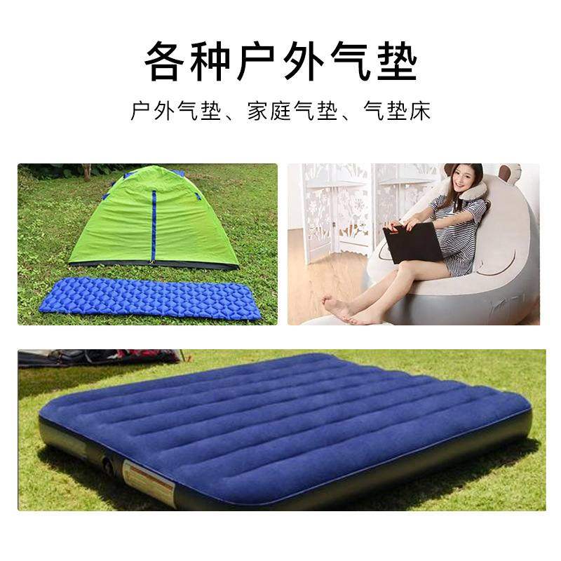 无线便携式家用抽气泵帐篷电动户外迷你游泳圈气垫床充气泵打气筒,户外/登山/野营/旅行用品,户外迷你充气泵,淘宝优惠券,粉丝福利购,淘宝优惠卷