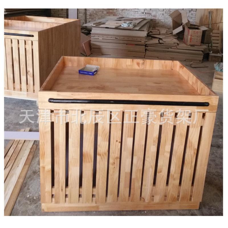 厂家批发超市干果柜糖果柜食品展柜杂粮柜粮油货架瓜子饼干展柜