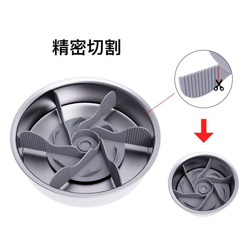 厂家狗碗小型犬狗狗慢打翻宠物缓碗防缓食噎不锈钢碗盘食防食碗,宠物/宠物食品及用品,猫狗碗/慢食碗,淘宝优惠券,粉丝福利购,淘宝优惠卷