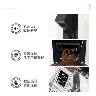 意大利尤里卡Eureka Mignon MMG电动直出家用商用意式咖啡磨豆机