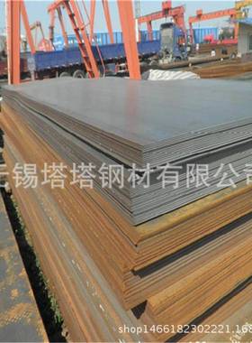 船用钢板CCSB CCSA船板AH36 DH36 EH36高强度船板船级社用钢板