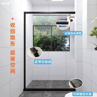 隐形浴帘磁吸淋浴房卫生间浴室隔断帘防水防霉免打孔折叠帘浴室帘