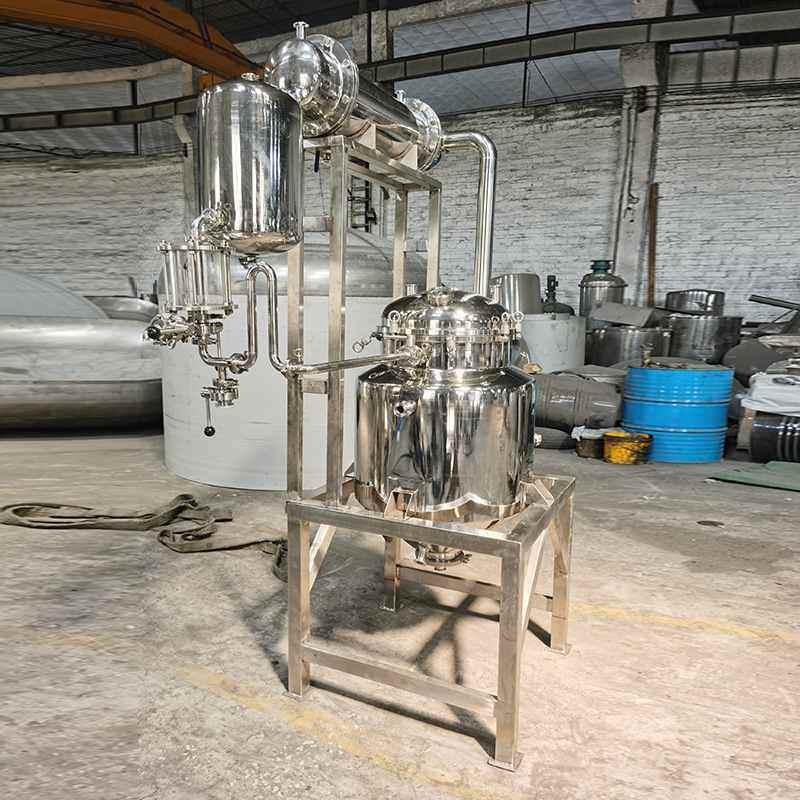 不锈钢小型提取罐提取罐精油中草药提取设备电加热小型萃取罐厂家,清洗/食品/商业设备,精油提取设备,淘宝优惠券,粉丝福利购,淘宝优惠卷