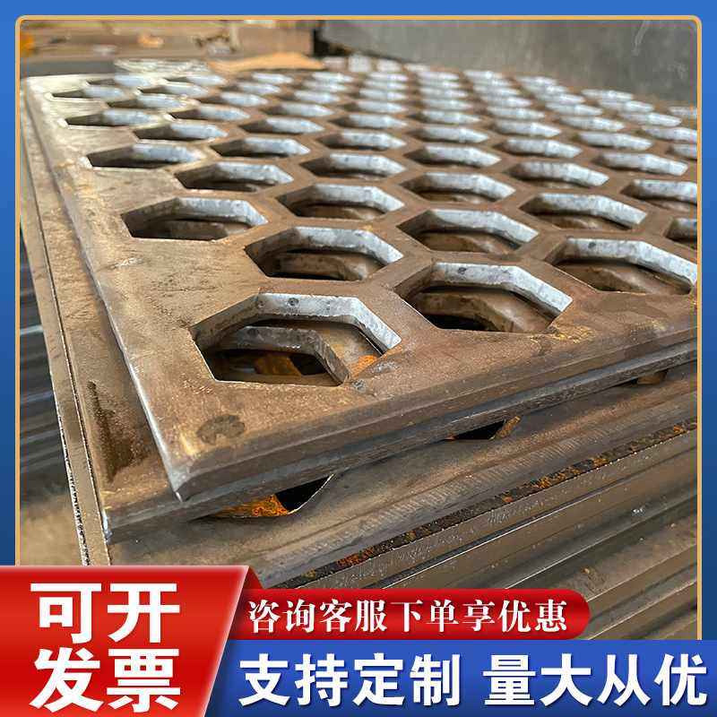 重型冲孔筛板不锈钢冲孔网锰冲孔筛网圆孔板筛钢板矿通风孔粮仓网,金属材料及制品,丝网/金属网,淘宝优惠券,粉丝福利购,淘宝优惠卷
