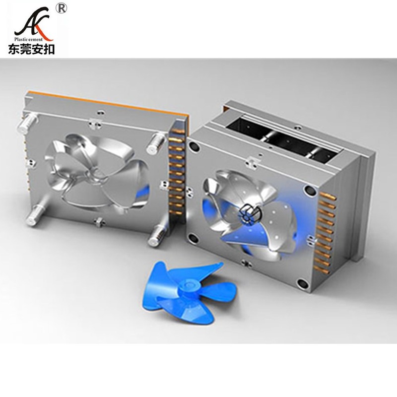 塑料制品注塑件工厂PP件ABS广东塑胶件注塑件产品件模具设计一体